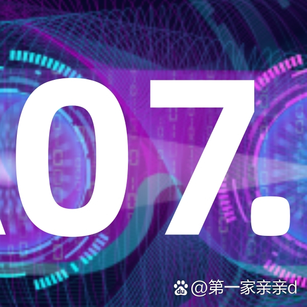 东方赢家app下载_东方赢家app下载安装免费下载苹果版l