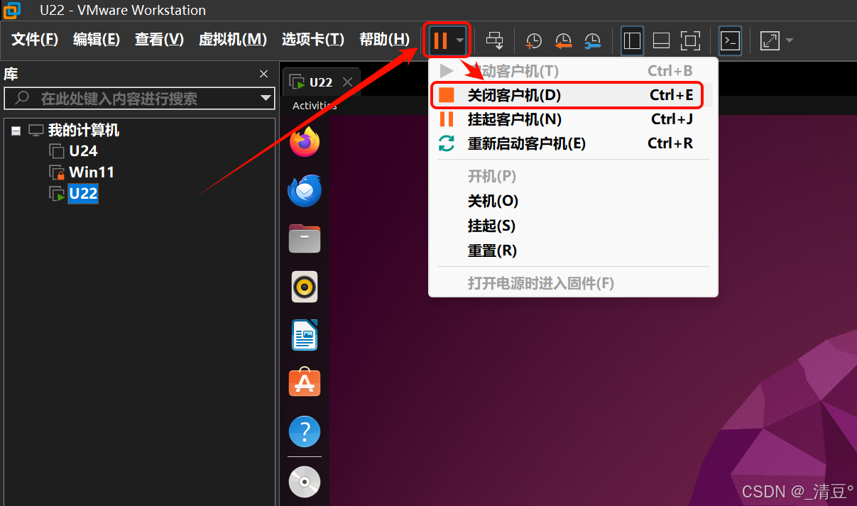 vmware虚拟机下载安装教程(vmware虚拟机下载安装教程免费)