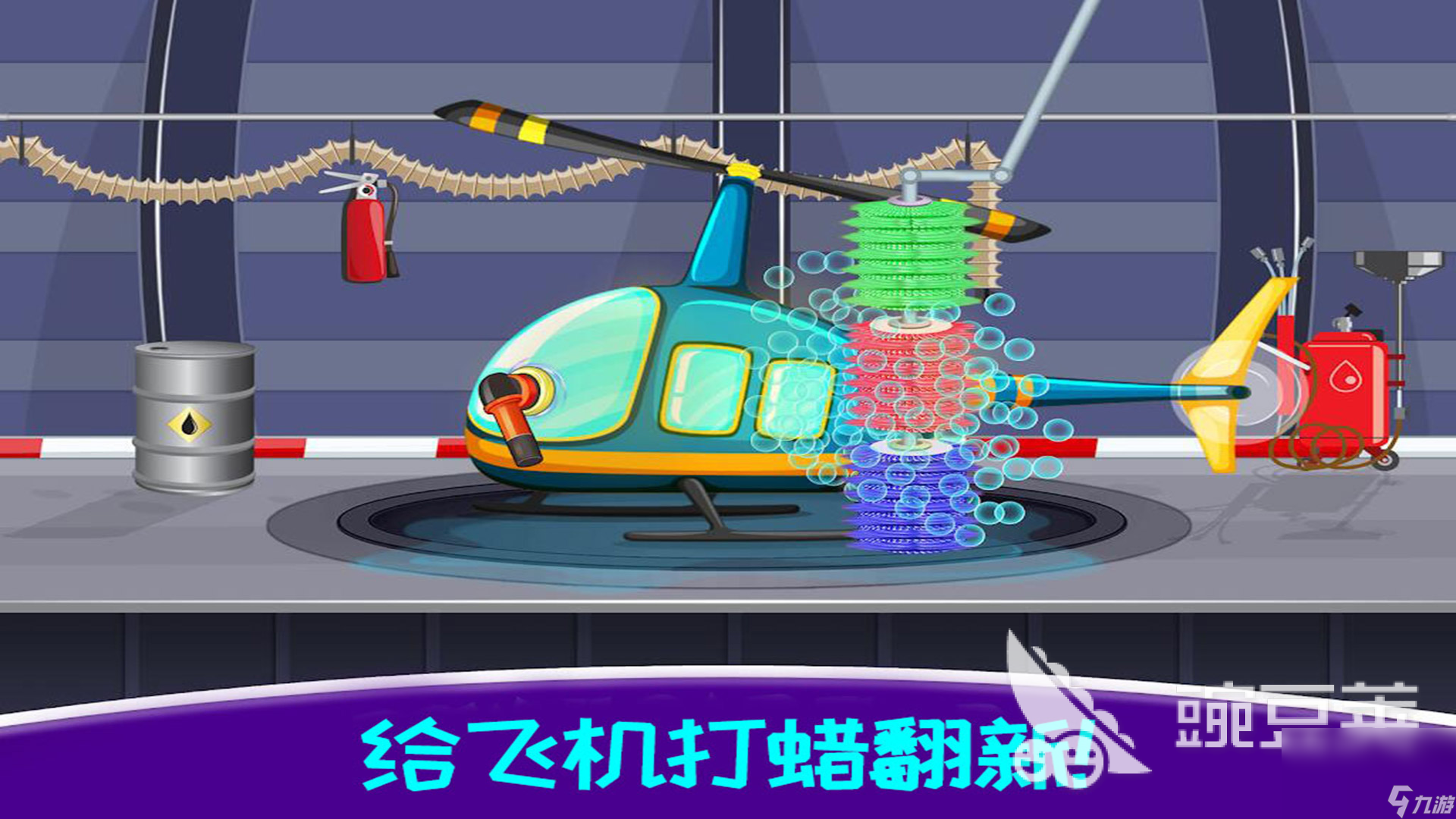 下载飞机游戏-(app飞机游戏)
