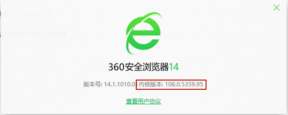 2345浏览器下载安装-(2345浏览器下载安装苹果版)