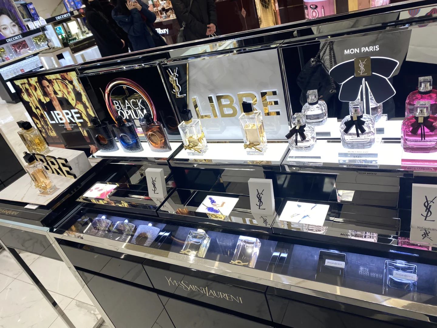乐天免税店app下载(乐天免税店app下载官网)