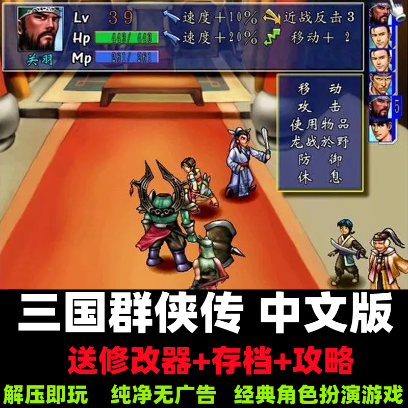 角色游戏下载_角色游戏有什么好玩的