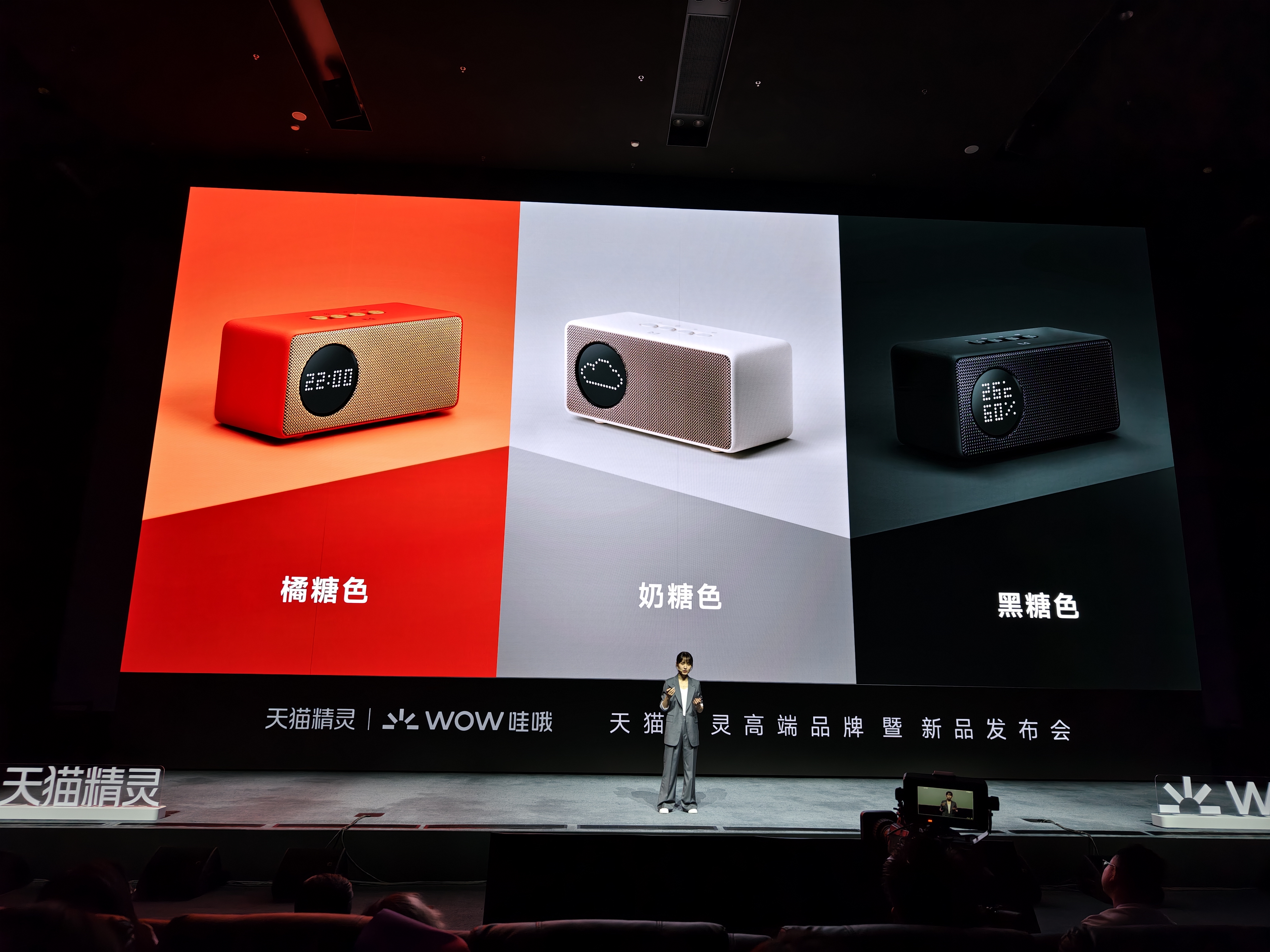 天猫精灵app下载(天猫精灵app下载官方免费,天猫精灵如何连接)
