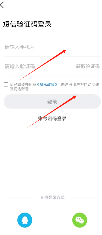 谷歌验证器官方app下载(谷歌身份验证器安卓版下载安装)
