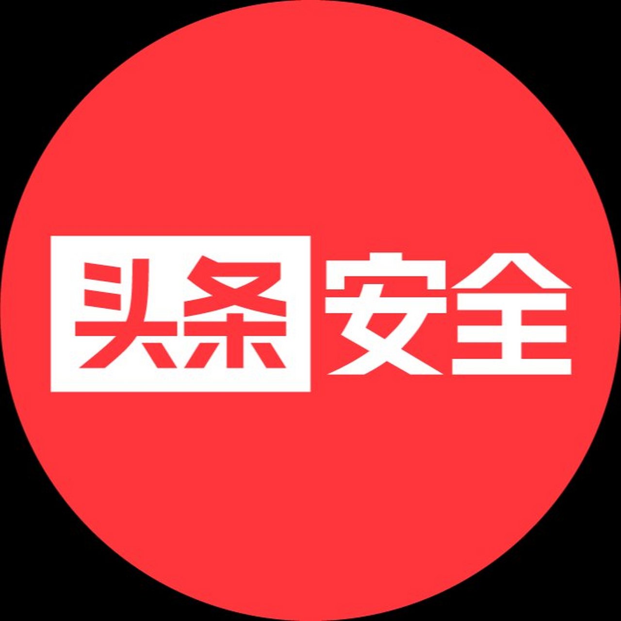 今日头条下载安装桌面_今日头条下载安装桌面版