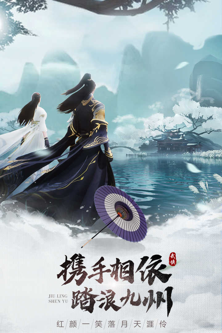 手机游戏大全下载(手机游戏大全中文版)