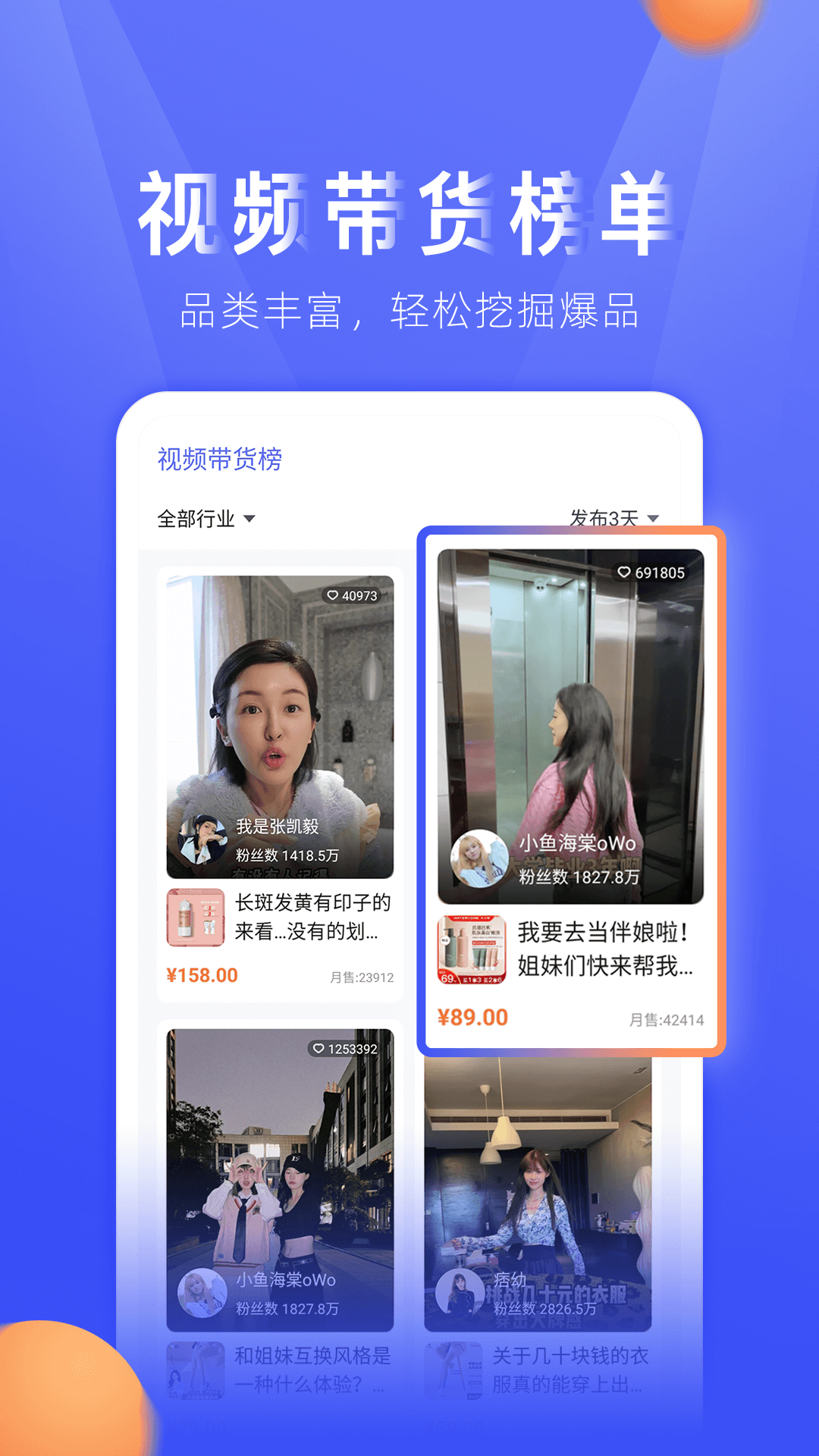 tk游戏下载-(笑刑tk游戏全封闭游戏)
