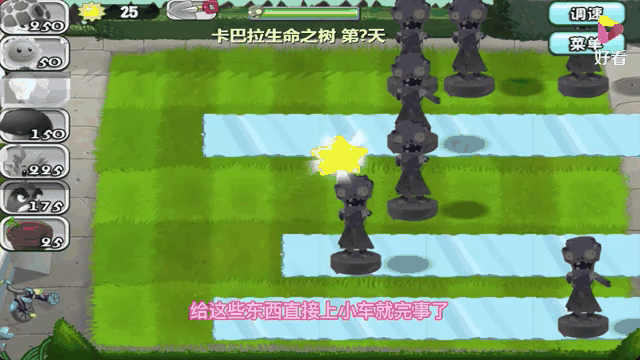 生命之树游戏下载-(生命之树steam)