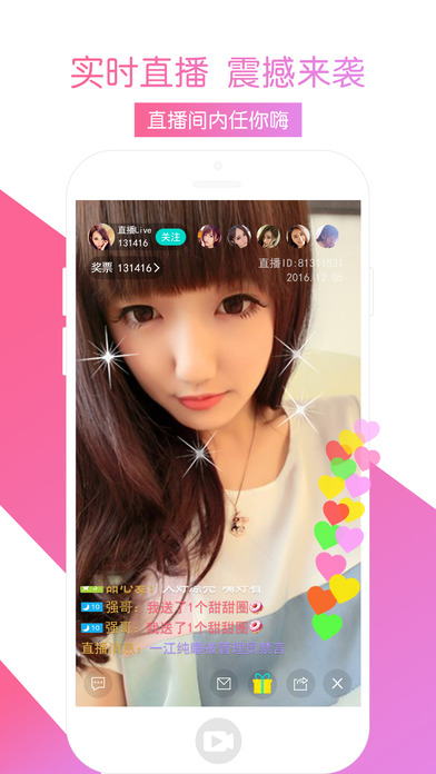 手机软件下载app(手机软件下载慢是什么原因)