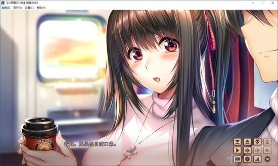 女友游戏下载(我的3d女友手游版下载安装最新版)