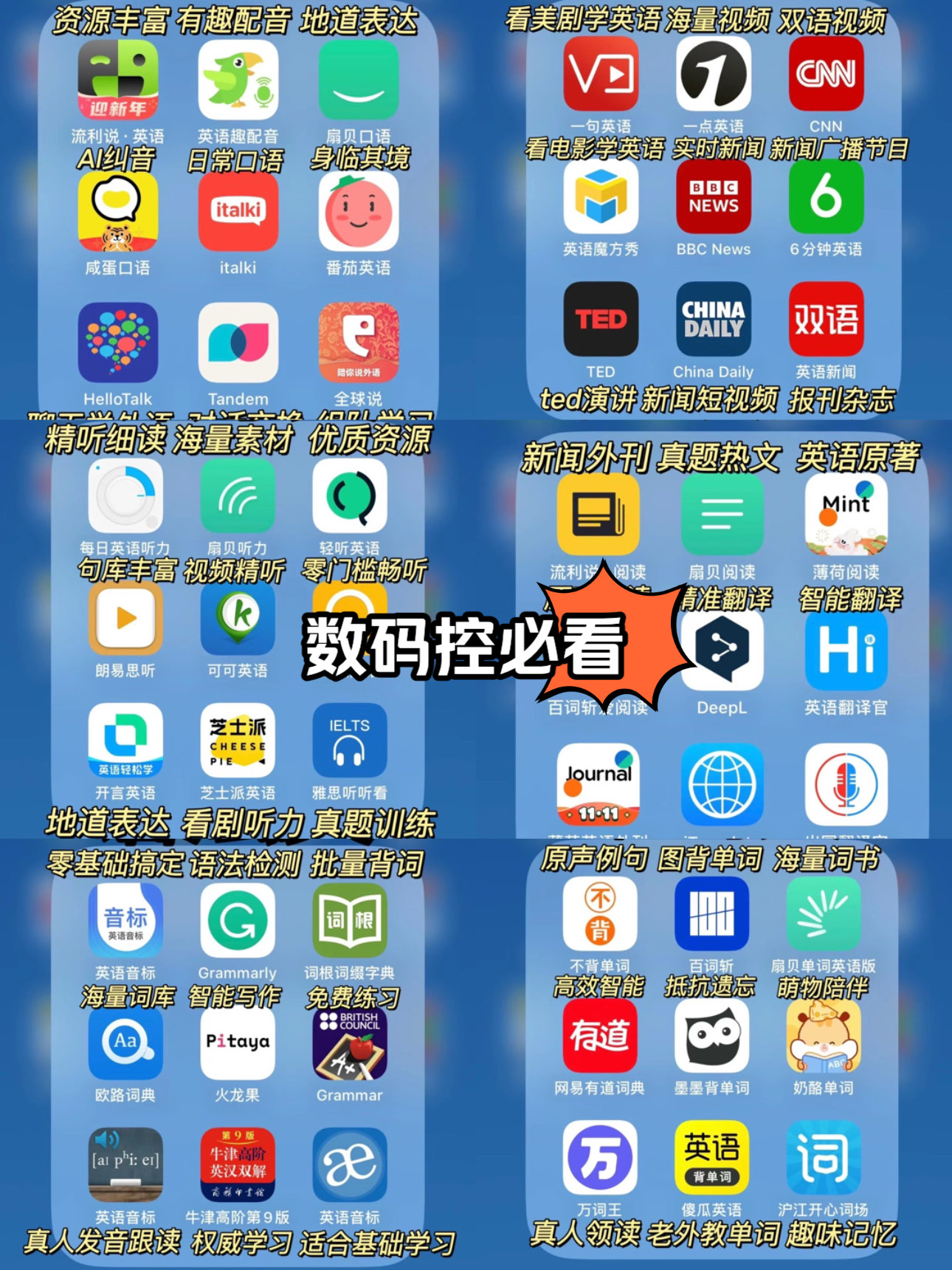 成人app下载安装_成人app下载安装榴莲视频
