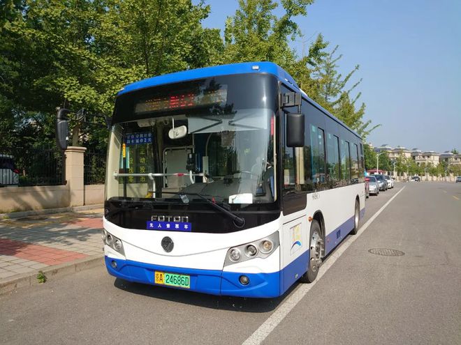 顺义公交app下载(顺义公交app下载苹果)