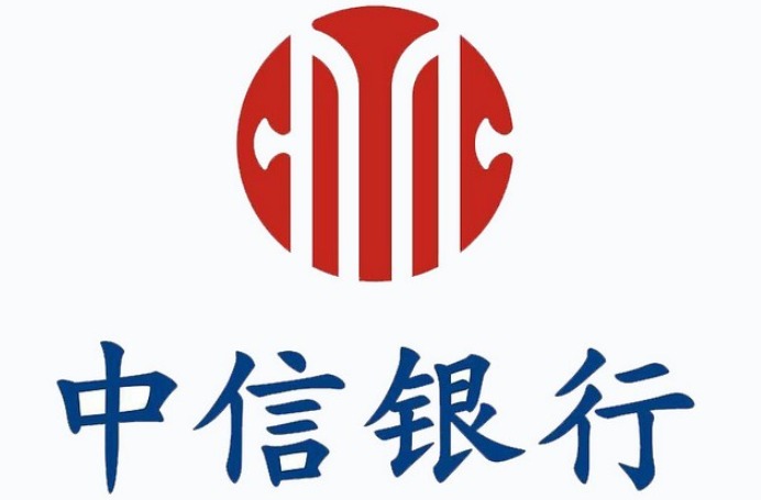 下载中信银行app-(下载中信银行app官网)