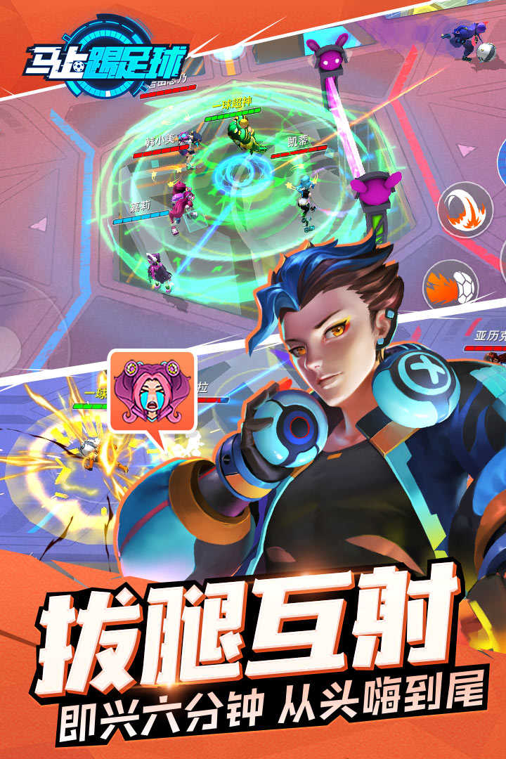 苹果手机下载游戏-(苹果手机下载需要验证是怎么解决)