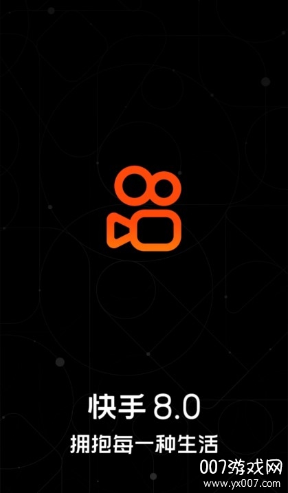下载快手app(三星手机怎么下载快手app)
