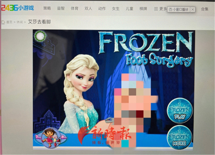 孕妇剖腹小游戏下载_剖腹产手术游戏中文版