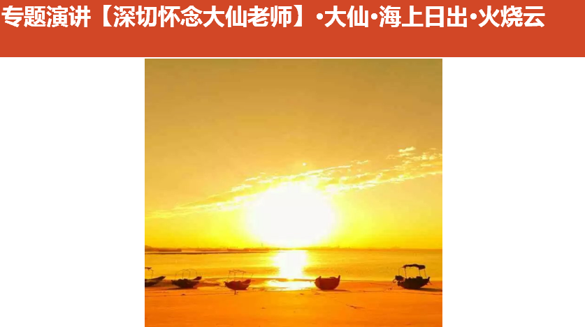 天地之间有声小说下载-(天地之间有声小说下载无广告版本)