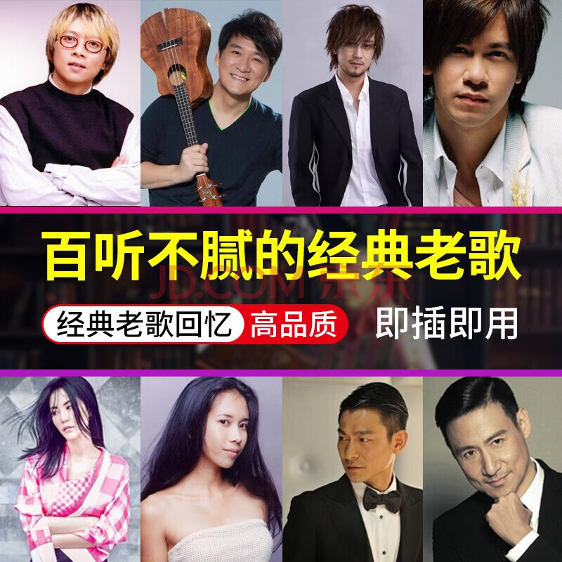 小宝合拍歌曲视频下载(小宝合拍歌曲视频下载网站)