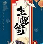 daapseek下载(deepseek官方下载)