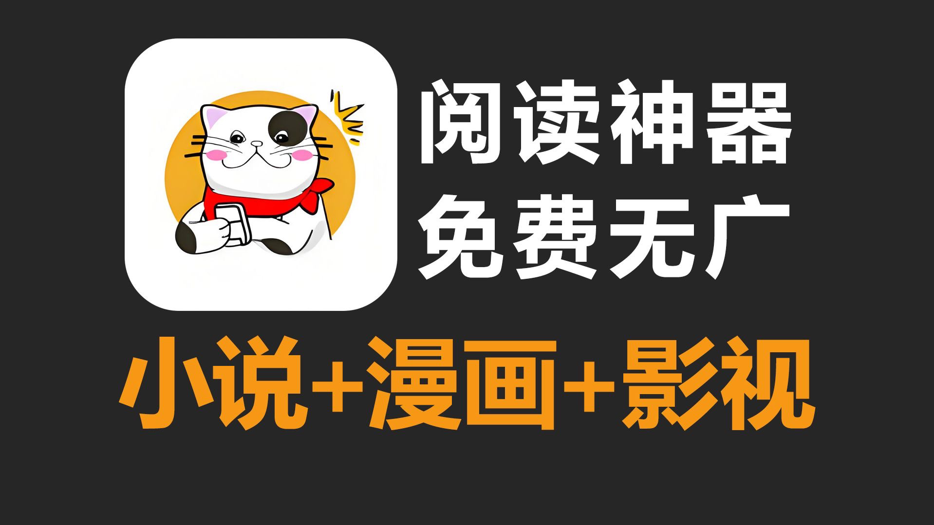 漫画教程软件下载-(漫画教程软件下载安装)