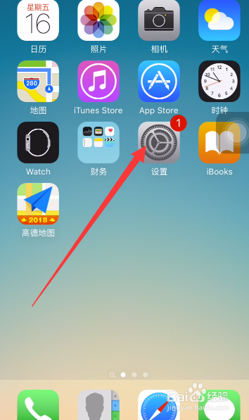 苹果官网itunes怎么下载(如何在苹果官网下载itunes32位)