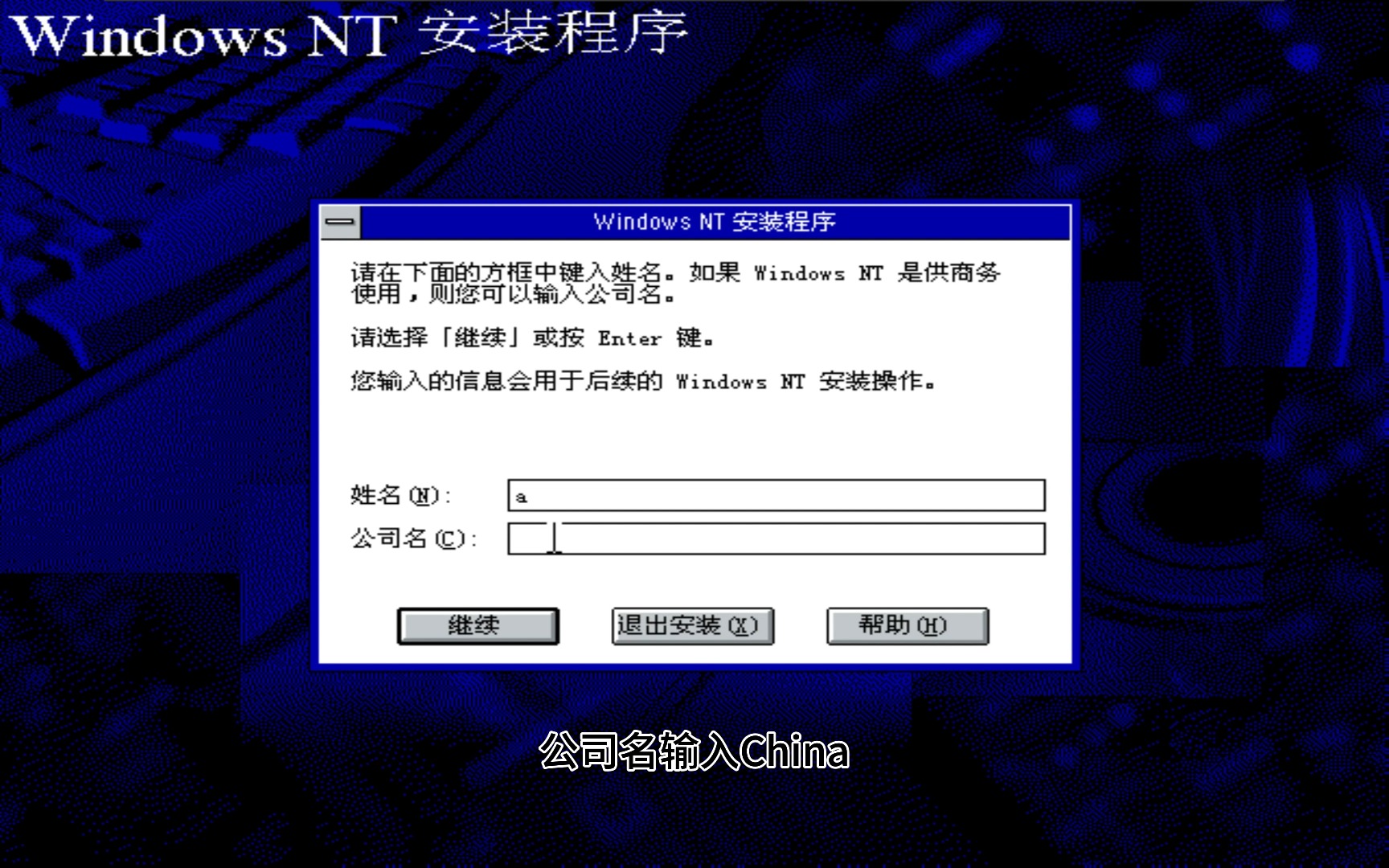 软件中心下载安装-(软件大厅下载安装最新版本)