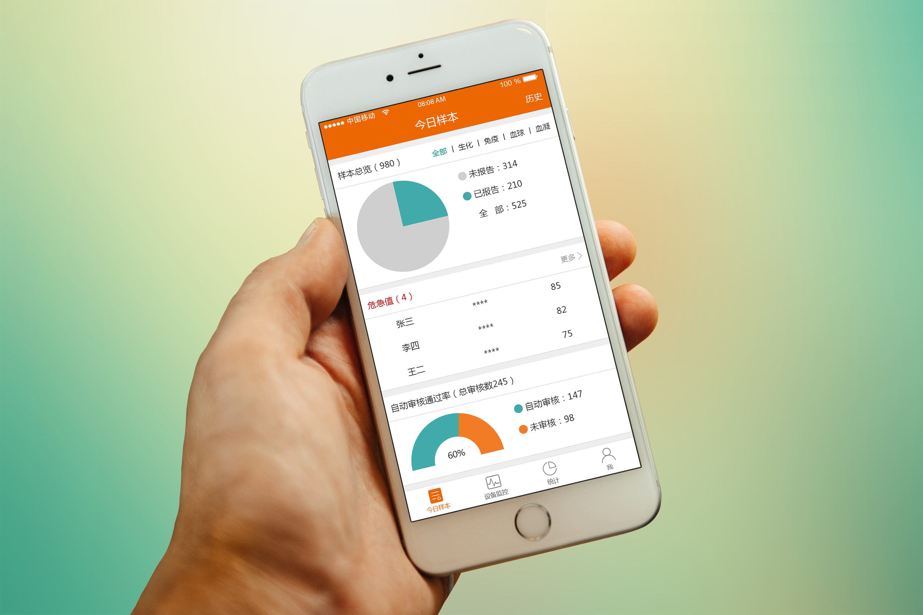 免费下载手机app(手机app下载安装官方免费下载)